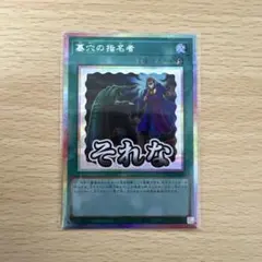 2026年最新】KONAMI カード種別：魔法カード 遊戯王OCG デュエル