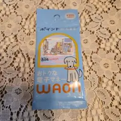 ご当地WAONカード 道頓堀
