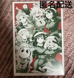 【開封のみ】僕のヒーローアカデミア　原画展　ポストカード　B組女子