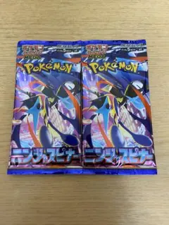 [新品未開封] ポケモンカードゲームMEGA ニンジャスピナー　2パック