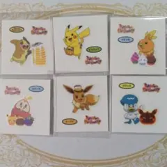 ポケモン デコキャラシール  ハロウィン