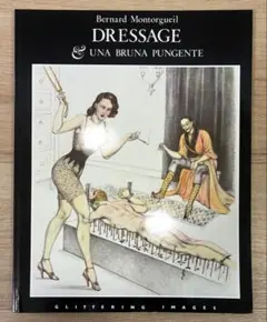 ギュスターヴ・モロー その芸術と生涯 全完成作品解説カタログ 三省堂