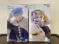 葬送のフリーレン フリーレン、ヒンメル フィギュア 2体セット