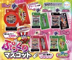 2025年最新】アイムジャグラーの人気アイテム - メルカリ