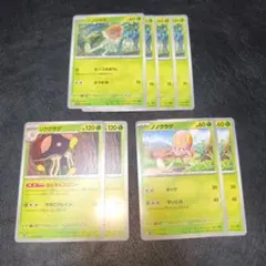 ノノクラゲ ねんきんコロニー ノノクラゲ 6