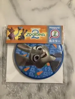 【未開封】ズートピア2 ハッピーくじ 缶ミラー ジュディ