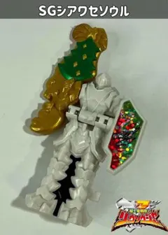 騎士竜戦隊リュウソウジャー SGシアワセソウル キャラデコクリスマス