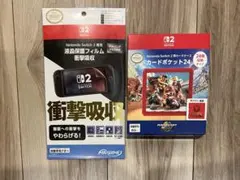 Nintendo Switch 2 新品未開封 カードポケット 液晶フィルム