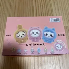 2026年最新】Miniso ちいかわ チェンジの人気アイテム - メルカリ