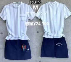 PUMA GOLF【M】セットアップ モックネックシャツ ＆フェイクスカート PUMA GOLF【M】セットアップ モックネックシャツ ＆フェイクスカート
