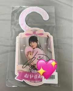 岩本蓮加 直筆込 グッズ 生写真 別売り⭕️ Yahoo!オークション - 乃木坂46 2022.July 岩本蓮加 直筆サイン