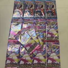 300円スタート！ポケモンカード拡張パック メガブレイブ、シンフォニアまとめ売り