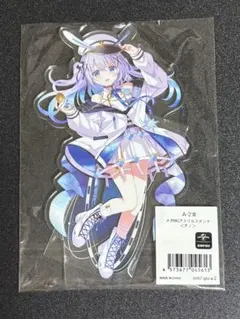 ラフィーⅡ アクリルスタンド アズールレーン パセラ アズレンEXPO ラフィーⅡ アクリルスタンド アズールレーン パセラ アズレンEXPO