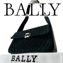 【訳アリ品】BALLY ワンショルダーバッグ キルティング 黒 肩掛け Bロゴ