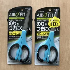 エアロフィット コクヨハサミ　新品 2個セットのサムネイル