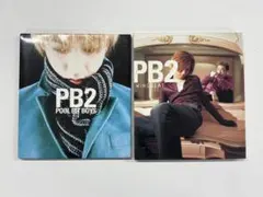 ★CD プール・ビット・ボーイズ アルバム2枚組★PB2