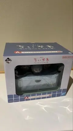 ちいかわ　1番くじ　A賞