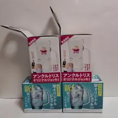 Item thumbnail for item 74133368-1fa1-4dc3-9eba-147e2808a40c