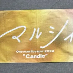 Item thumbnail for item a9d26b07-a312-4633-920e-c36e981dfcb8