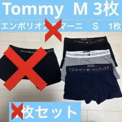 Tommy３枚ボクサーパンツ
