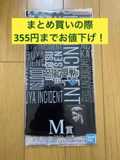 Item thumbnail for item 07b4d3b0-60ba-41fb-bc99-640fe1d20e5f