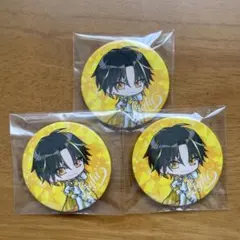 Item thumbnail for item bce9ee7e-27c5-4b9e-8ad5-5d3acd708cc0