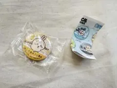 Item thumbnail for item 1bc3c36b-85f6-4ea0-b8ff-cfa8492b2b7d