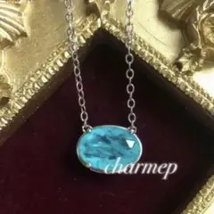 【PTN005】人工パライバトルマリンのオーバルストーンシルバーネックレス