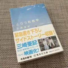 Item thumbnail for item 9aa847d0-6ef9-4115-9baa-3b72ab01ec79