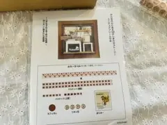 Item thumbnail for item 88e379db-0739-4790-9cd9-7b227172f724