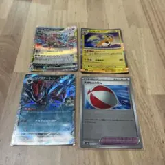 大きなふうせん（マスボ）U Nのゾロアークex RR セット販売　おまけ付き