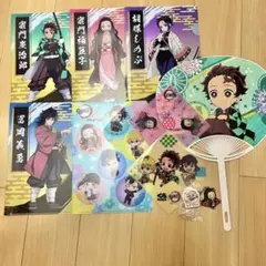 ☆鬼滅の刃 クリアファイル他 ノベルティセット☆