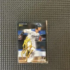 Item thumbnail for item 01eda411-88f4-4dcd-87d8-bbbff51aa11e