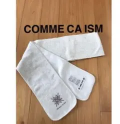 COMME CA ISM  マフラー  子供