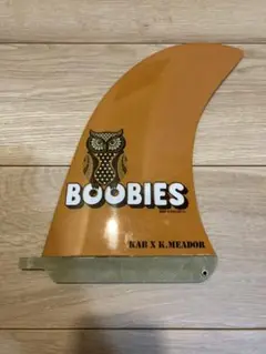 BOOBIS キャプテンフィン　フィン　サーフボード　ロングボード