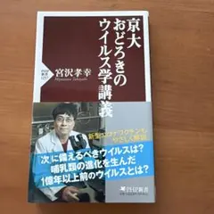 Item thumbnail for item 05a07748-26c2-4ede-97b2-e9aeeaba10d3