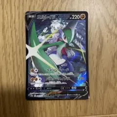 2025年最新】エルレイドv csrの人気アイテム - メルカリ