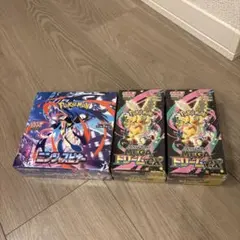 ポケモンカード ニンジャスピナー① MEGAドリームex②