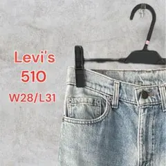 LEVI’S W510-0217 1991年 USA製 ハイウエスト テーパード