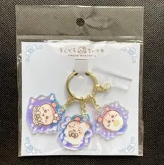 まじかるちいかわ 変身！ アクリルチャーム 古本屋