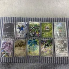 2026年最新】ポケカ まとめ売り arの人気アイテム - メルカリ
