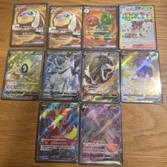 ポケモンカードSR10枚まとめ売り