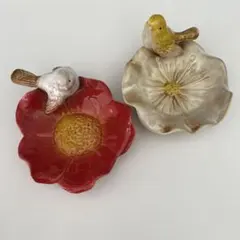 キャトルセゾン　フラワーバードトレイ二個セット