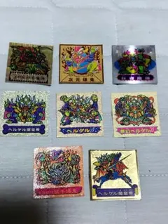 ドキドキ学園 ヘルゲル魔皇帝、妖気魔博など ８枚セット