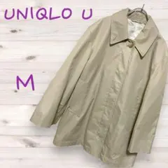 まめぴ様 リクエスト 2点 まとめ商品