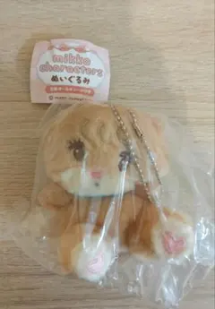 mikko characters ぬいぐるみ　ラテ ガチャガチャ