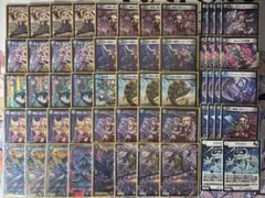 デュエルマスターズ 青黒デスパペット アドバンス デッキ - メルカリ