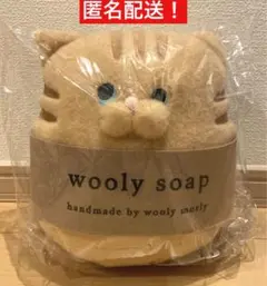 Item thumbnail for item 476c01a7-2f8c-4115-8b6e-7faab9b23254