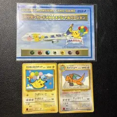 2025年最新】ポケモンカード anaスペシャルの人気アイテム - メルカリ
