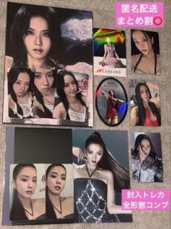 BLACKPINK Deadline アルバム トレカ コンプリート ジス